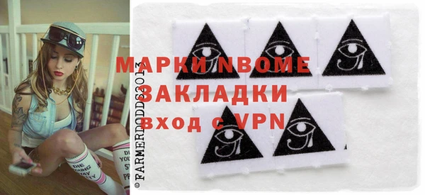 каннабис Алексин
