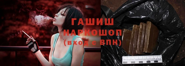 дурь Алексеевка