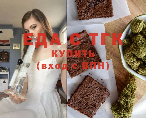 дурь Алексеевка