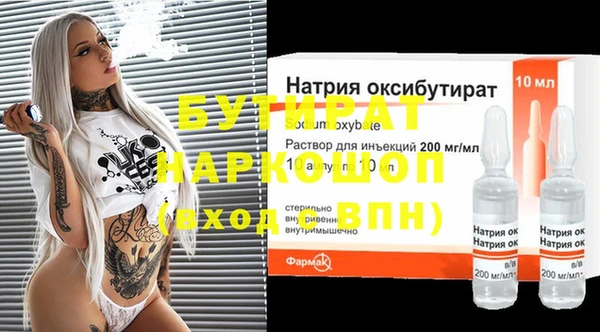 дурь Алексеевка
