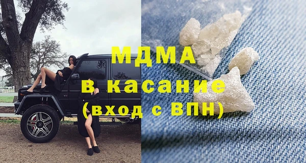 дурь Алексеевка