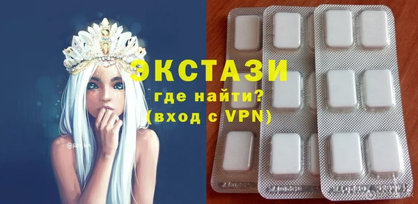 дурь Алексеевка