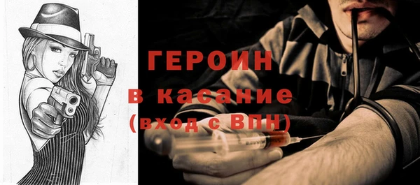 дурь Алексеевка